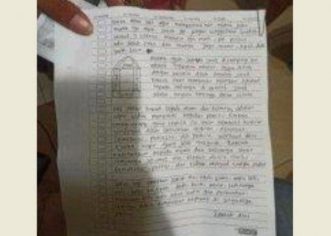 Ini Isi Surat Wasiat Terduga Teroris di Mabes Polri