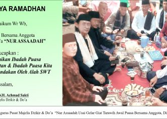 MARHABAN YA RAMADHAN…