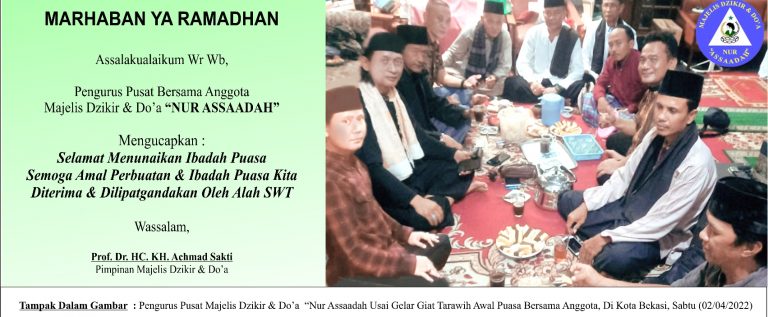 MARHABAN YA RAMADHAN…