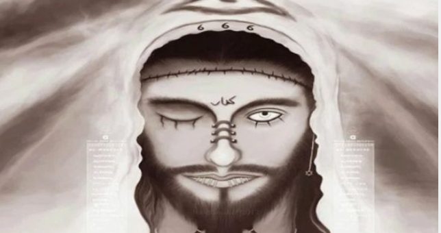 Mengapa Dajjal ‘Tidak Disebut’ di Dalam Al-Qur’an?