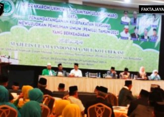 MUI Bekasi Gelar Mudzakaroh Ukhuwah Islamiyah Jelang Pemilu 2024 yang Berkeadaban