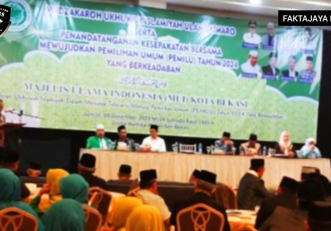 MUI Bekasi Gelar Mudzakaroh Ukhuwah Islamiyah Jelang Pemilu 2024 yang Berkeadaban